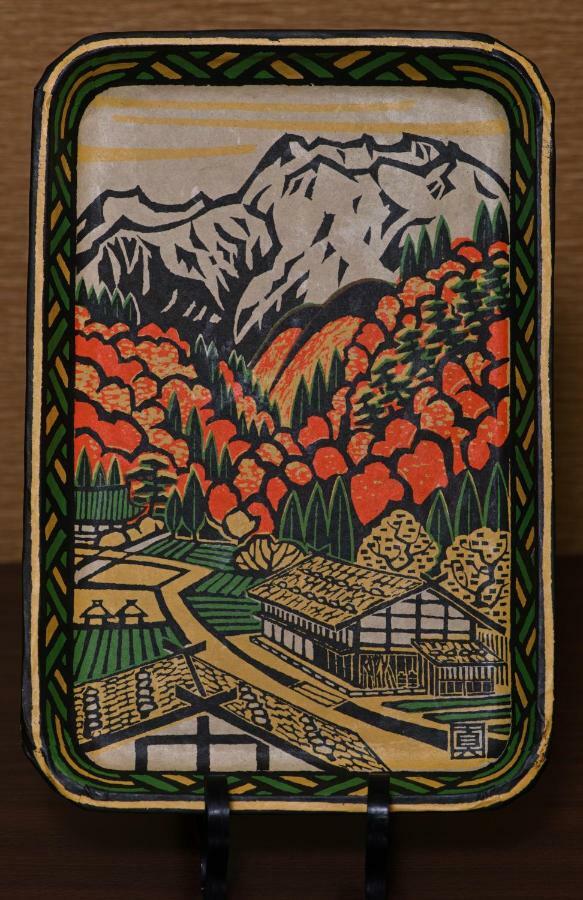 Hida-Takayama Michi Villa Dış mekan fotoğraf